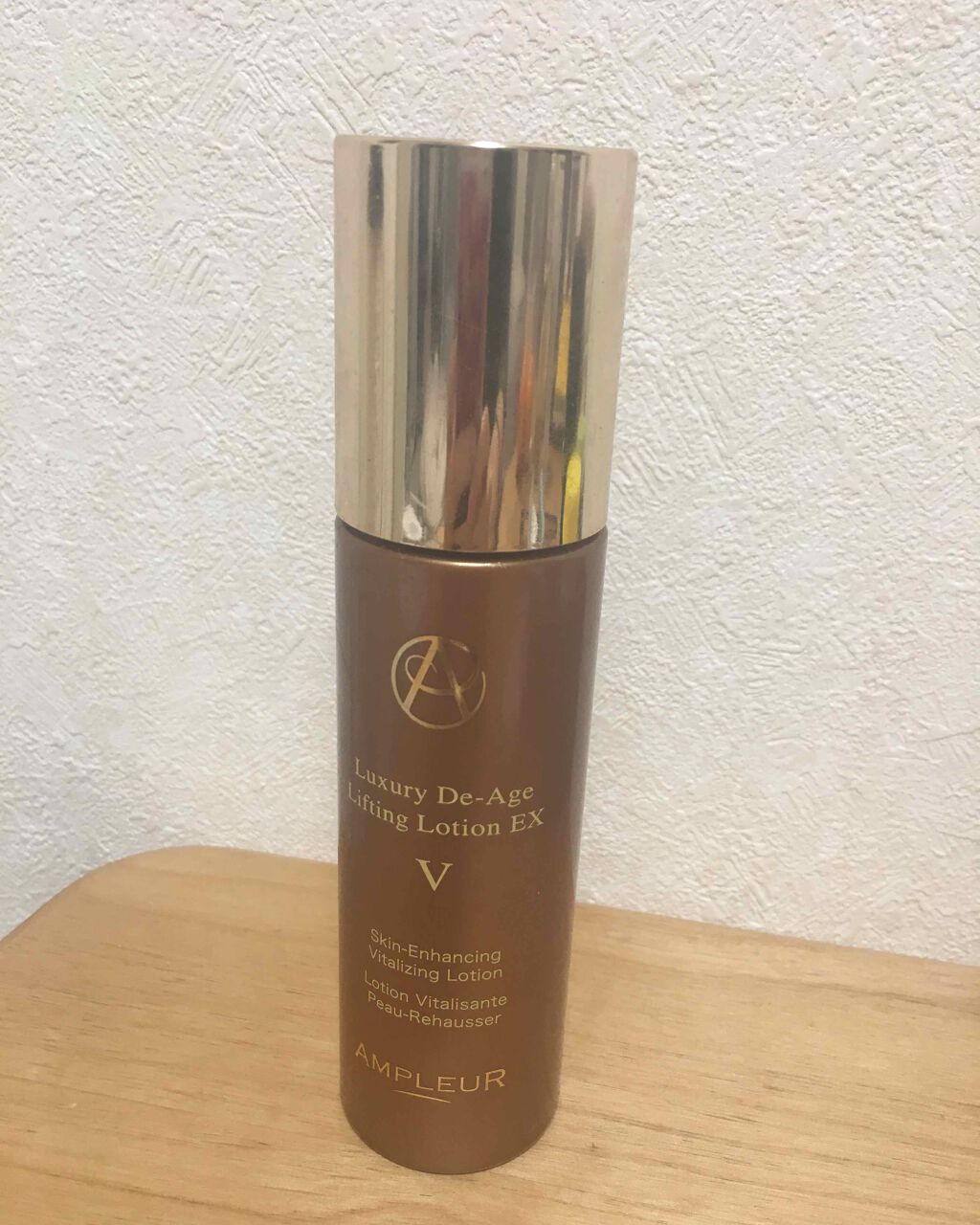 ラグジュアリー・デ・エイジ リフティングローションEX V/アンプルール/化粧水を使ったクチコミ(1枚目)