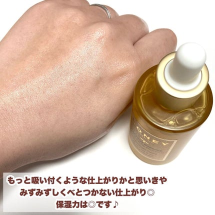 ハニーセラムミスト/HOLIKA HOLIKA/美容液を使ったクチコミ(8枚目)