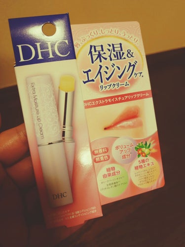 DHC薬用リップクリーム/DHC/リップケア・リップクリームを使ったクチコミ（1枚目）