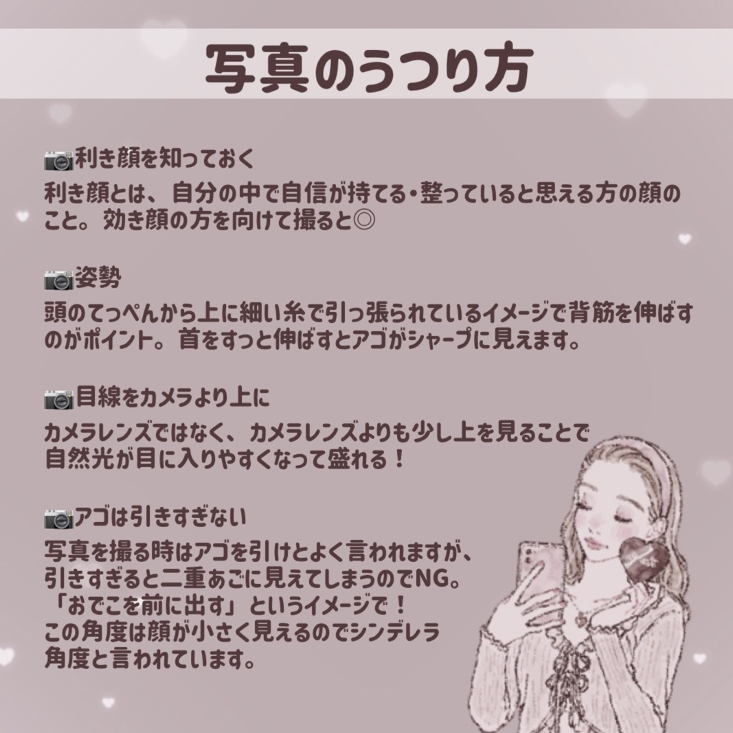 カラーリングアイブロウ/ヘビーローテーション/眉マスカラを使ったクチコミ（2枚目）