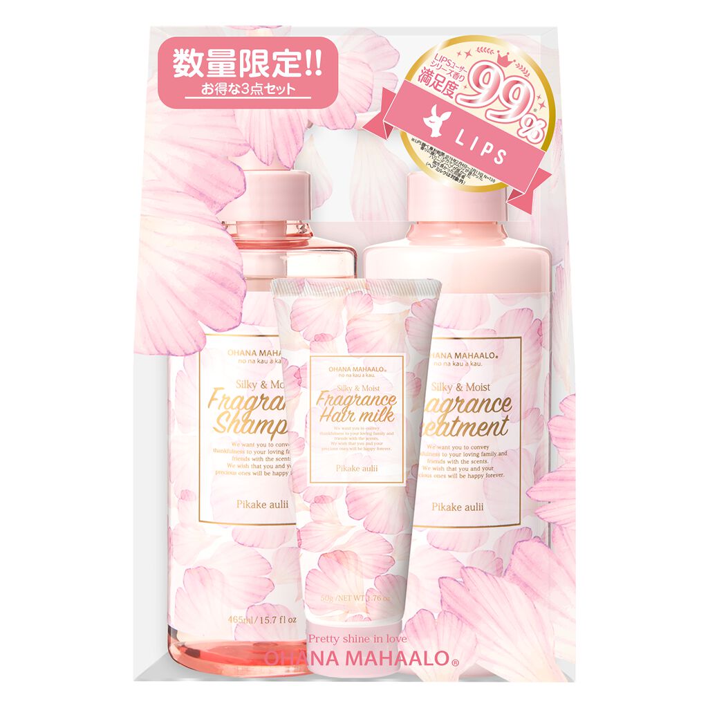OHANA MAHAALO オハナ・マハロ　フレグランスシャンプー＆ヘアトリートメント、ヘアミルクセット　ピカケ　アウリィ