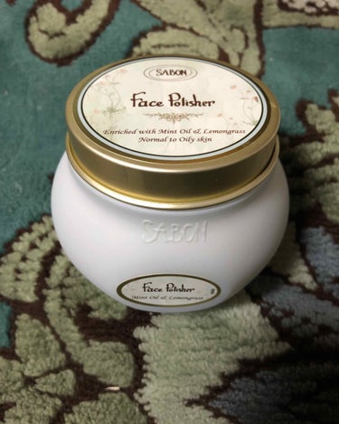 オーシャンシークレット デッドシーマッド フェイシャルマスク/SABON/洗い流すパック・マスクを使ったクチコミ（2枚目）