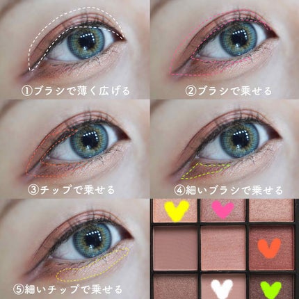 UR GLAM BLOOMING EYE COLOR PALETTE/U R GLAM/アイシャドウパレットを使ったクチコミ(2枚目)