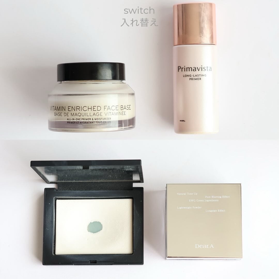 クリーミータッチライナー/キャンメイク/ジェルアイライナーを使ったクチコミ(9枚目)