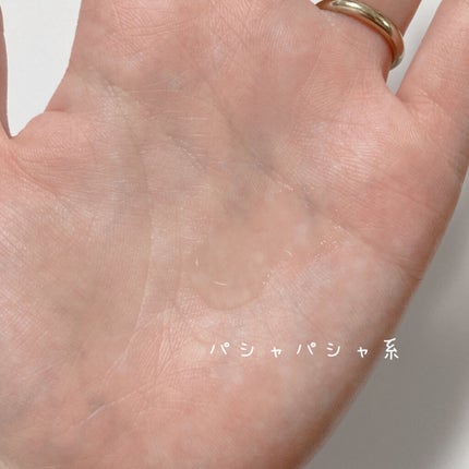 ザ ウォーター メイト/ONE BY KOSE/化粧水を使ったクチコミ(2枚目)