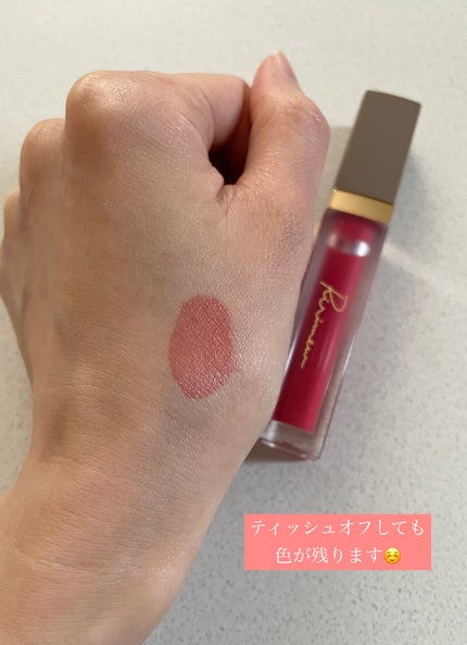 ミューテッドシアーティント/Ririmew/リップティントを使ったクチコミ(4枚目)