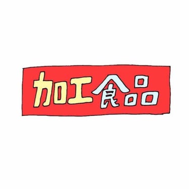 ばぶう太 on LIPS 「マジで興味ないと思いますが、書きます。⚠︎これらの情報は個人的..」（1枚目）