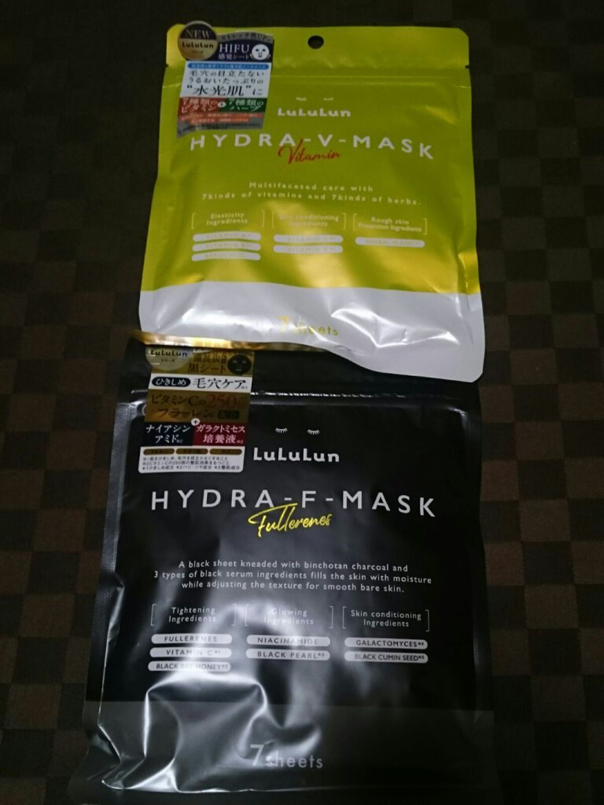 ルルルン ハイドラ V マスク/ルルルン/シートマスク・パックを使ったクチコミ（1枚目）