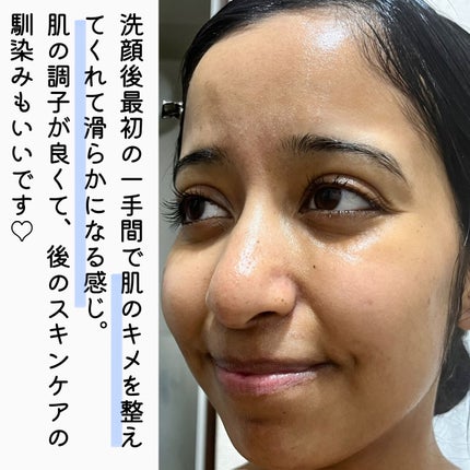 アルビオン エクラフチュール t/ALBION/美容液を使ったクチコミ(6枚目)