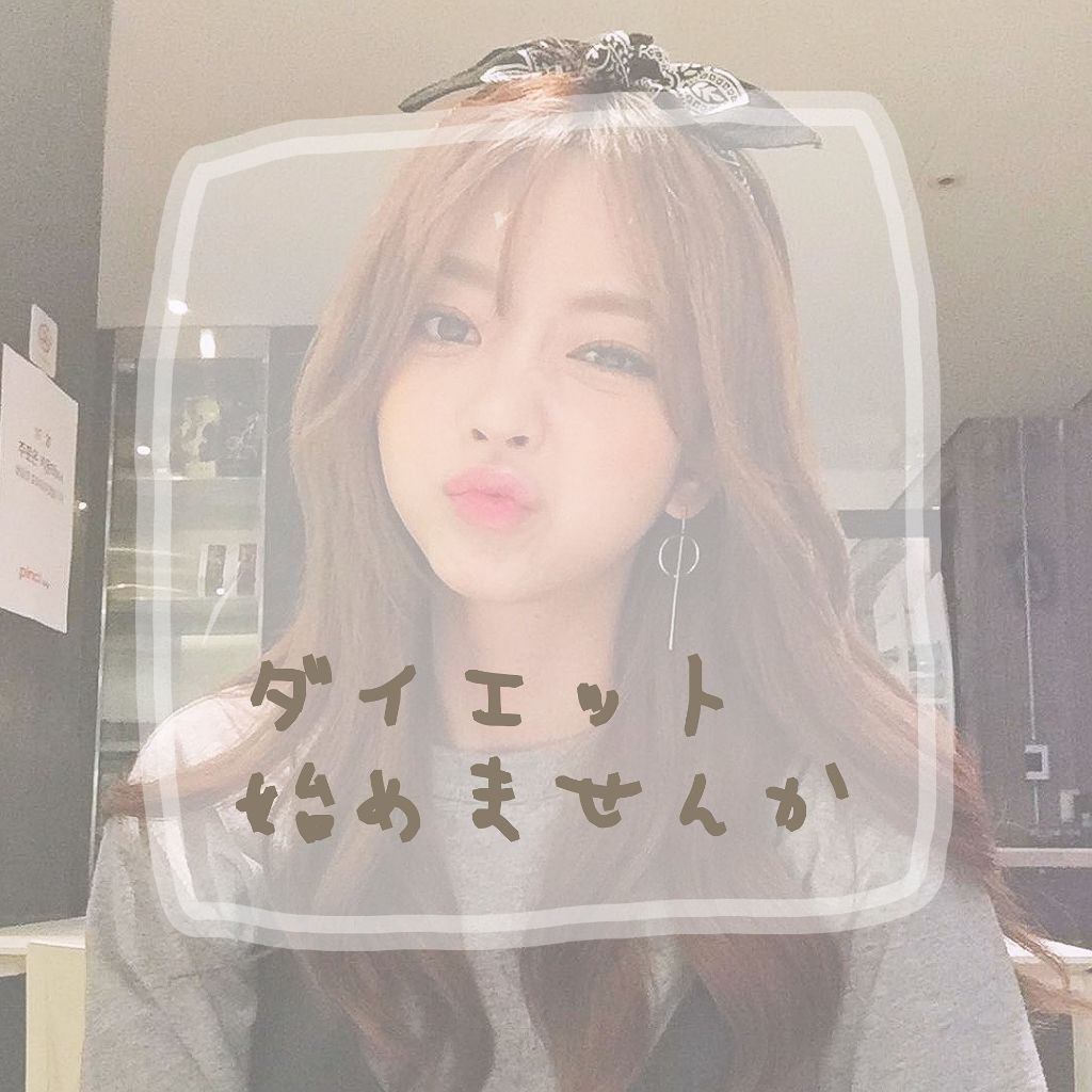 寝ながらメディキュット ロング/メディキュット/着圧ソックス・レギンスを使ったクチコミ(1枚目)