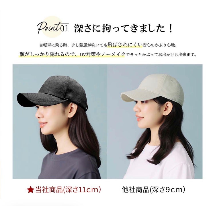 ふらんきんせんす(ふらん)再登録 on LIPS 「#春の紫外線対策紫外線対策?日焼け止めはもちろんですが、このキ..」(4枚目)