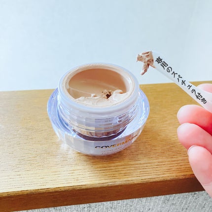 スキンケア ジェリーファンデーション/COVERMARK/その他ファンデーションを使ったクチコミ(2枚目)