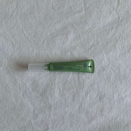 ポニキウムオイル/enieni /ネイルオイル・トリートメントを使ったクチコミ(3枚目)