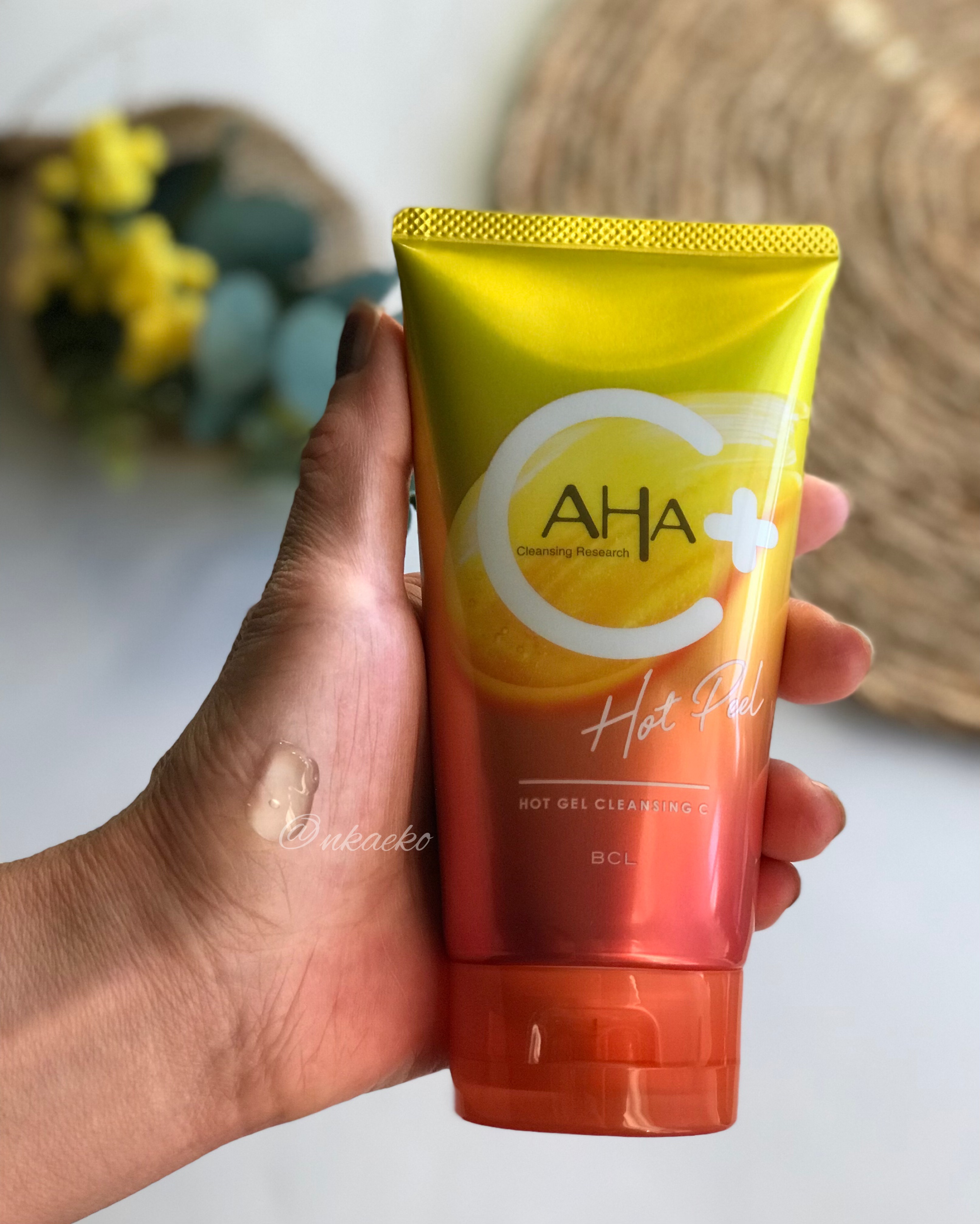 ホットジェルクレンジング C/クレンジングリサーチ/クレンジングジェルを使ったクチコミ（1枚目）