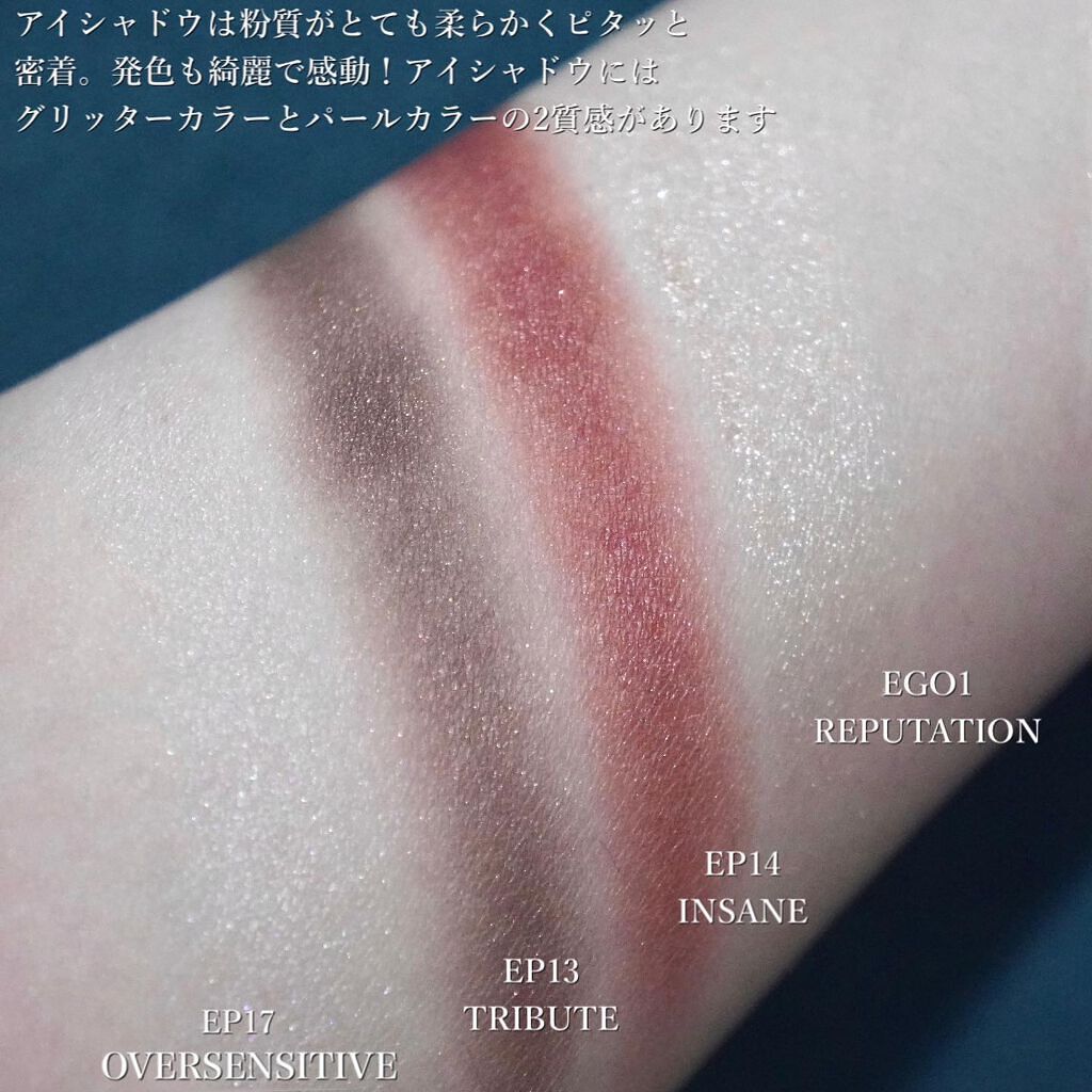 MY MIXED PALETTE 6色カスタムパレット/MN/マルチパレットを使ったクチコミ(6枚目)