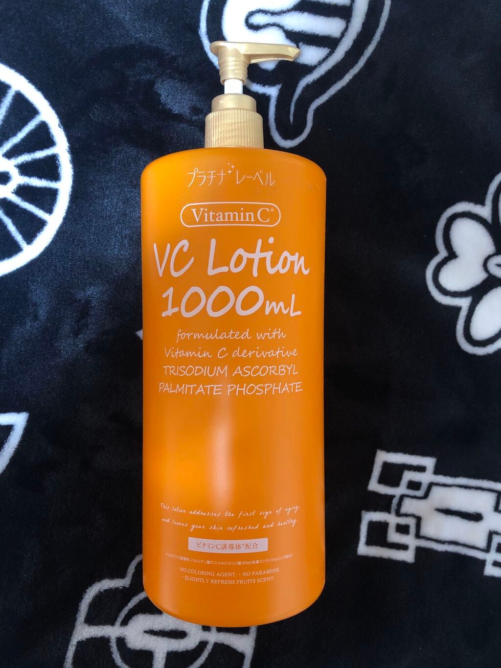 VC1000ローション/プラチナレーベル/化粧水を使ったクチコミ(1枚目)