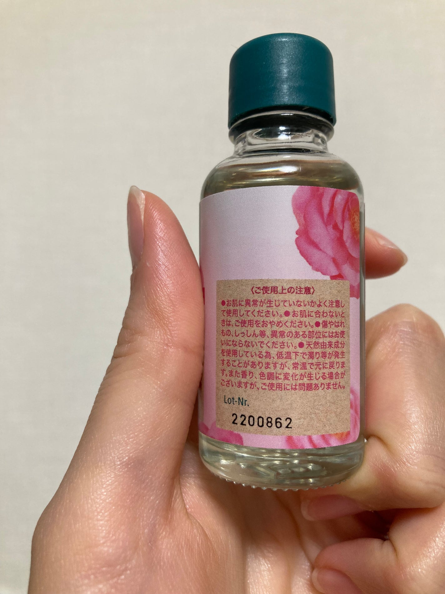 クナイプビオ オイル ローズ/クナイプ/ボディオイルを使ったクチコミ(5枚目)