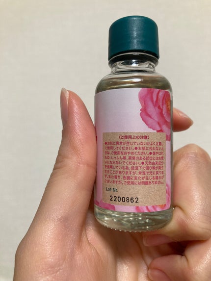 クナイプビオ オイル ローズ/クナイプ/ボディオイルを使ったクチコミ(5枚目)