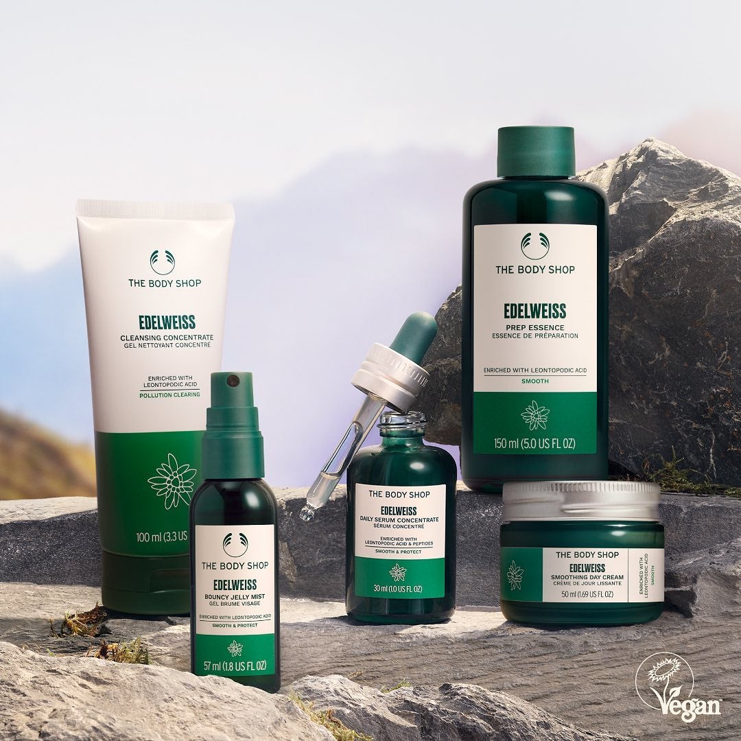 the body shop EDW インテンスクリーム