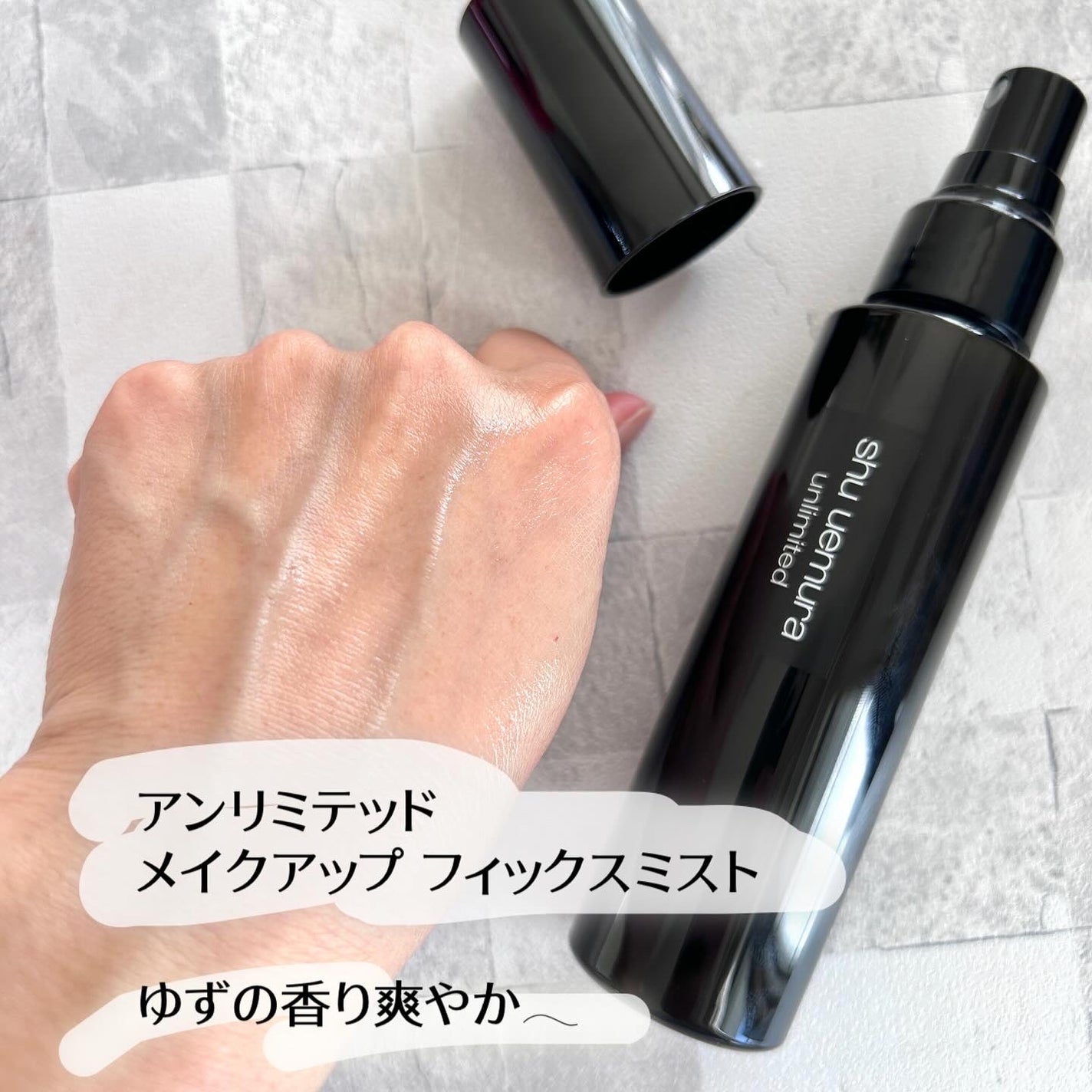 アンリミテッド washi ヴェール セッティング パウダー パフ/shu uemura/パフ・スポンジを使ったクチコミ(4枚目)