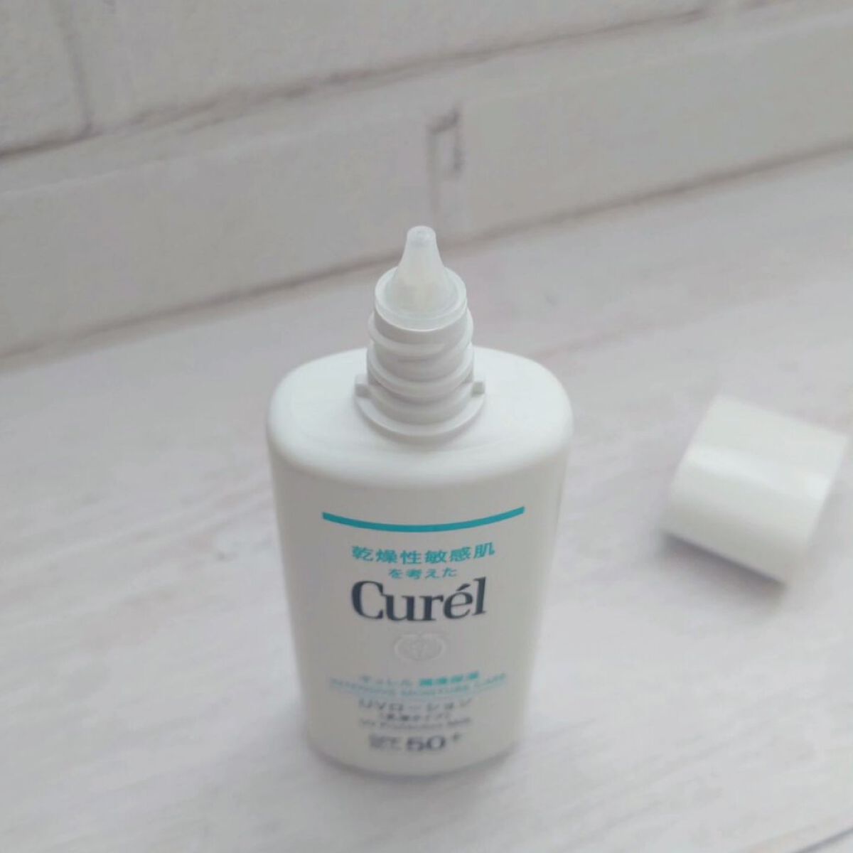 潤浸保湿 UVローション/キュレル/日焼け止めローションを使ったクチコミ（3枚目）