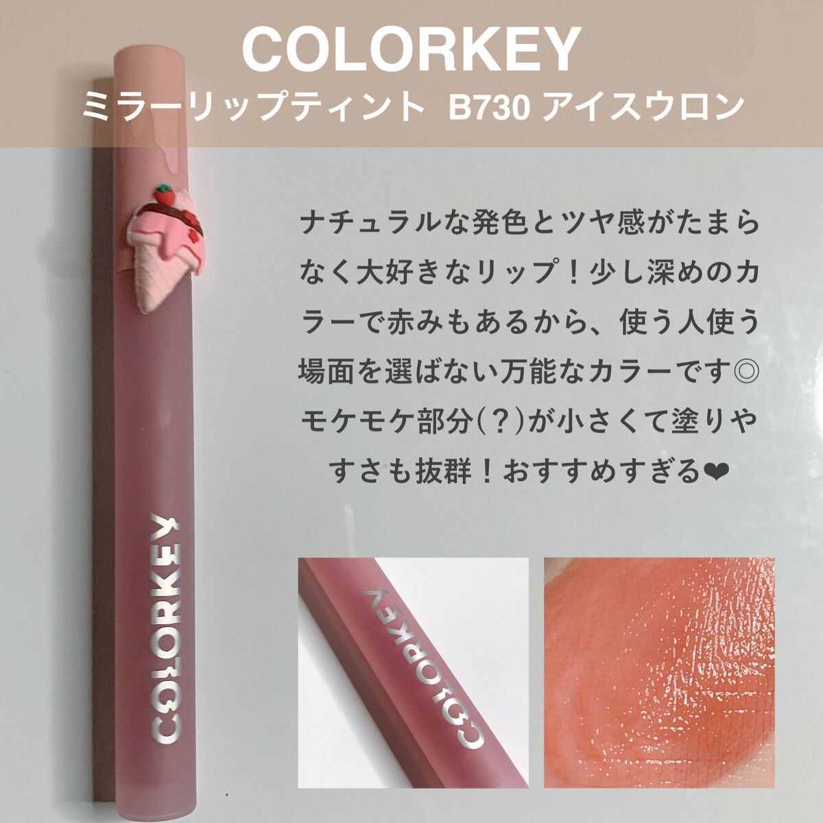 シャドウパレット/dasique/アイシャドウパレットを使ったクチコミ(7枚目)