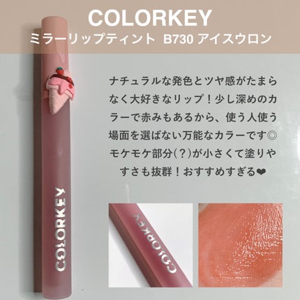 シャドウパレット/dasique/アイシャドウパレットを使ったクチコミ(7枚目)