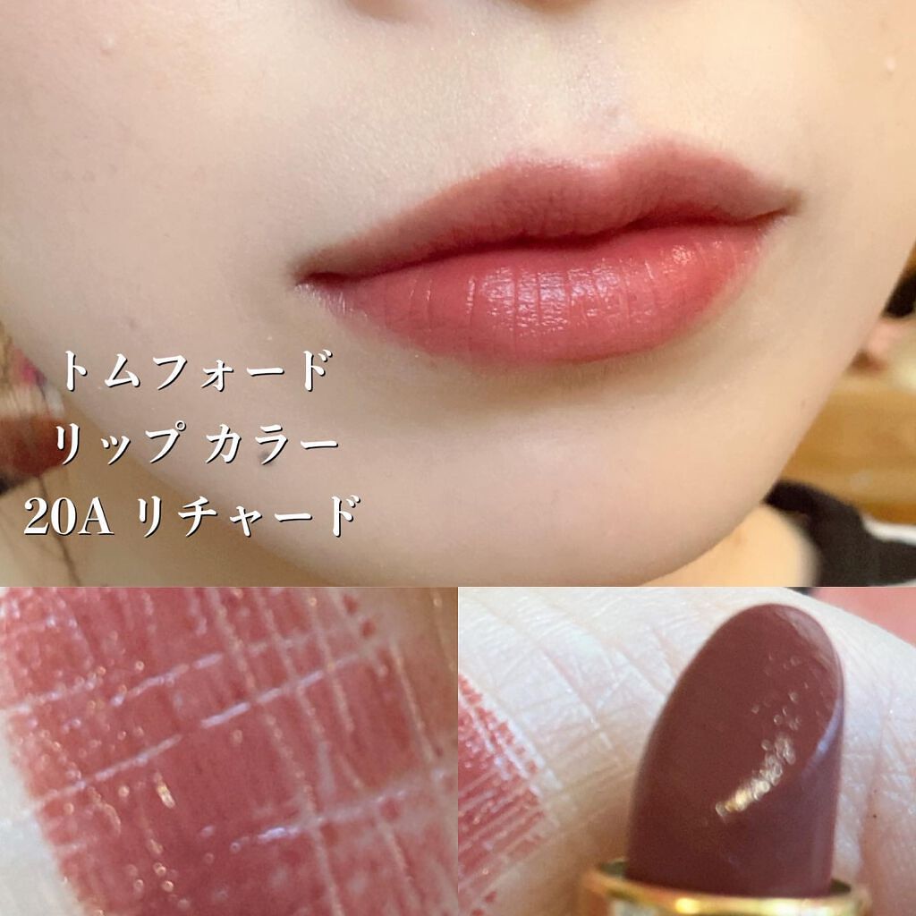 リップ カラー/TOM FORD BEAUTY/口紅を使ったクチコミ(6枚目)
