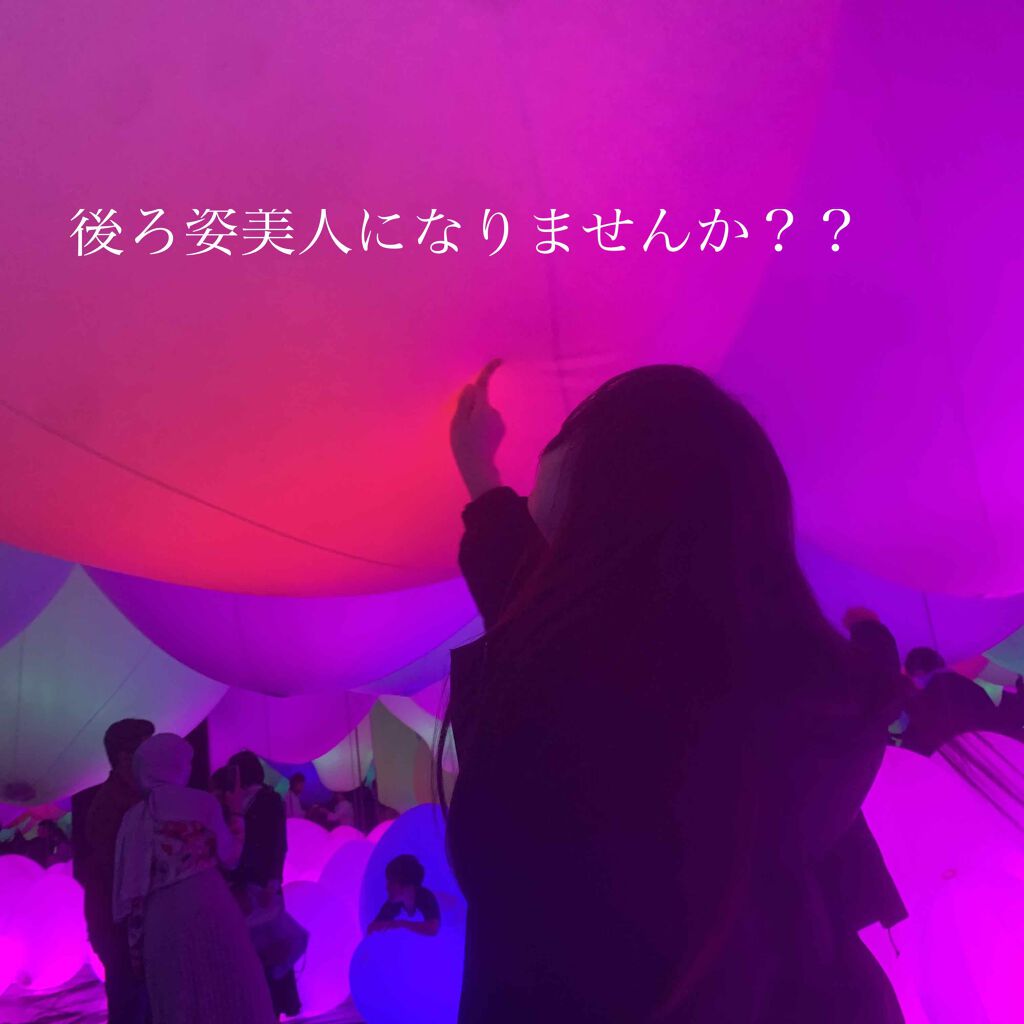 ボタニカルヘアオイル(モイスト)/BOTANIST/ヘアオイルを使ったクチコミ(1枚目)