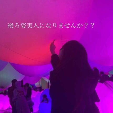 ボタニカルヘアオイル(モイスト)/BOTANIST/ヘアオイルを使ったクチコミ(1枚目)