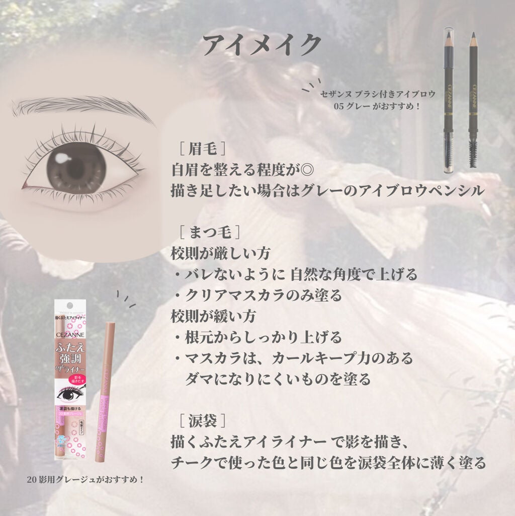 ニベア リッチケア&カラーリップ/ニベア/リップクリームを使ったクチコミ(7枚目)