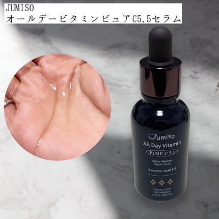 ナイアシンアミドビタミンC ブライトニングマスク/MARY&MAY/シートマスク・パックを使ったクチコミ(5枚目)