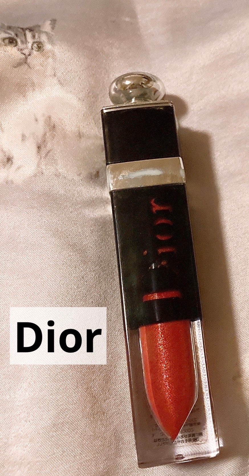 ディオール アディクト リップ ティント/Dior/リップティントを使ったクチコミ(1枚目)