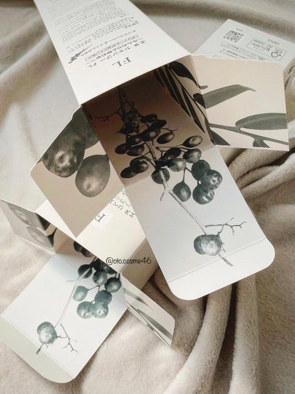 リペアメント FL 250g/enu/洗い流すヘアトリートメントの画像