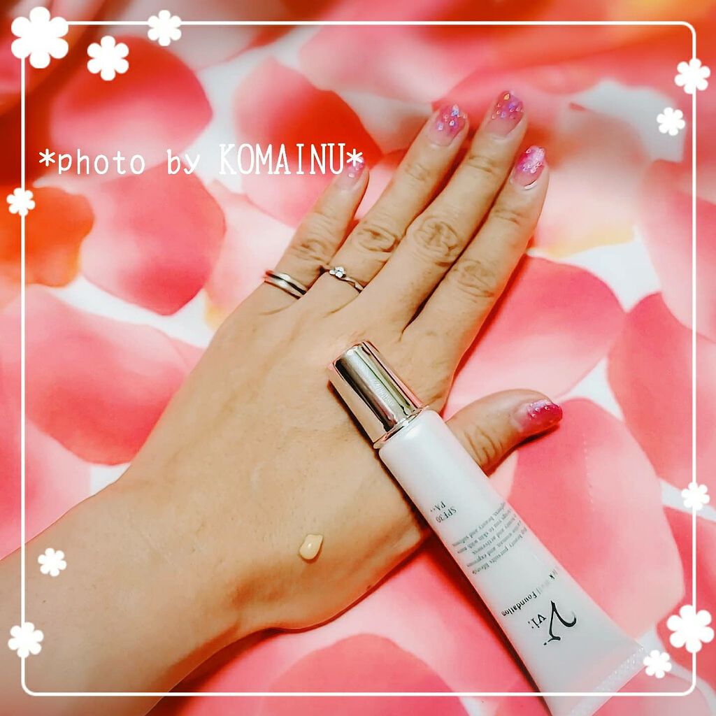 ヴィー スティックウェルファンデーション/ビアント/化粧下地を使ったクチコミ（2枚目）