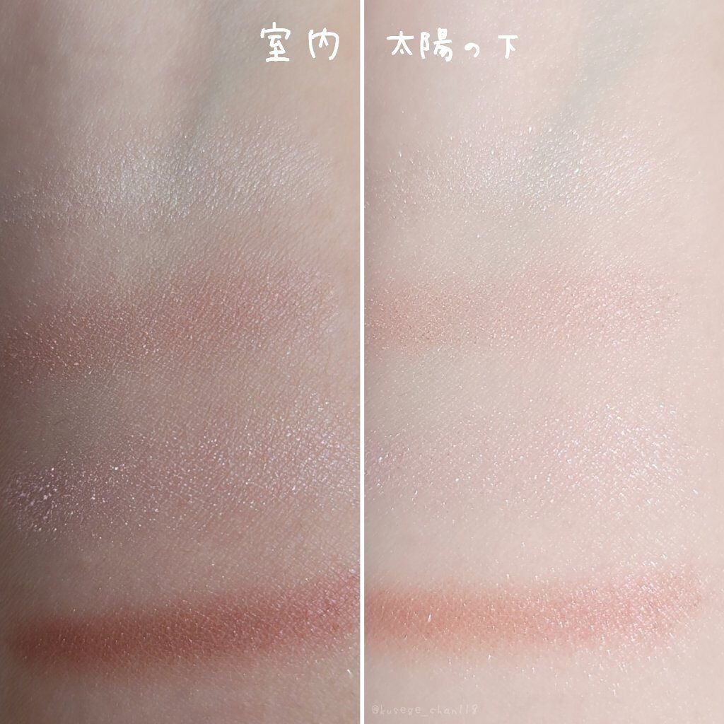 UR GLAM VELVET EYE COLOR PALETTE/U R GLAM/アイシャドウパレットを使ったクチコミ(3枚目)