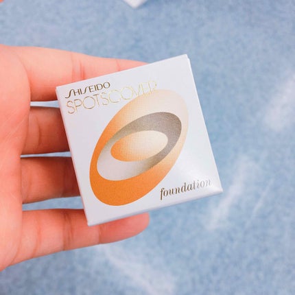 スポッツカバー ファウンデイション/SHISEIDO/クリームコンシーラーを使ったクチコミ(1枚目)