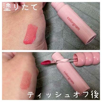 タンフルグラスティント/Colorgram/リップティントを使ったクチコミ(3枚目)