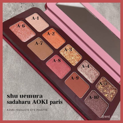 アズキ フィユテ アイ パレット/shu uemura/アイシャドウパレットを使ったクチコミ(1枚目)