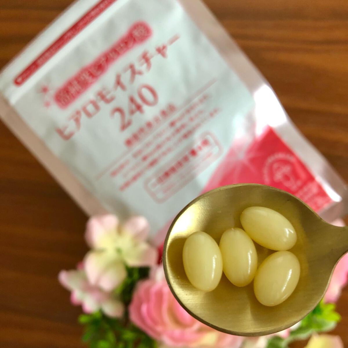 ヒアロモイスチャー240/キユートピア/美容サプリメントを使ったクチコミ（1枚目）