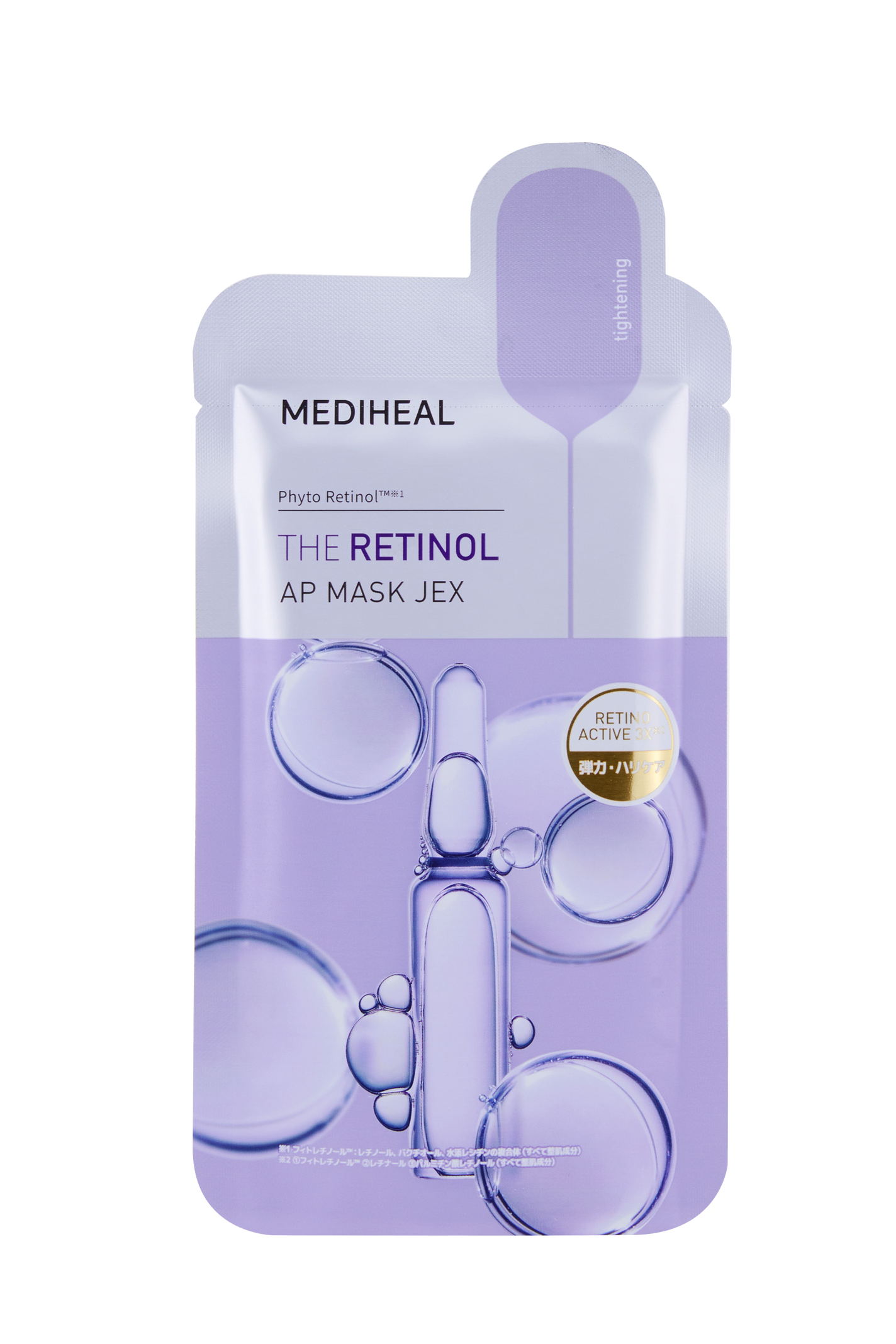 THE レチノール APマスク JEX MEDIHEAL