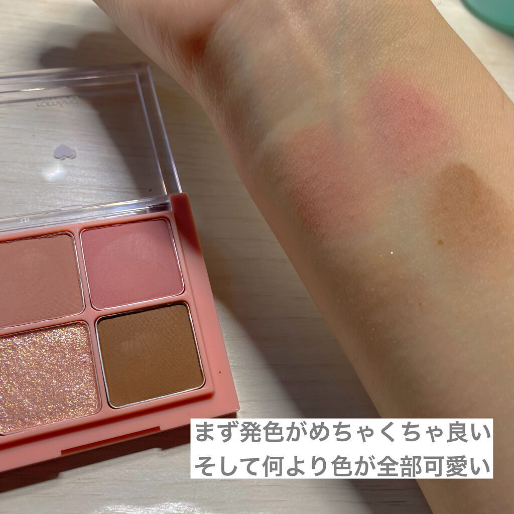 ベターザンアイズ/rom&nd/アイシャドウパレットを使ったクチコミ（2枚目）