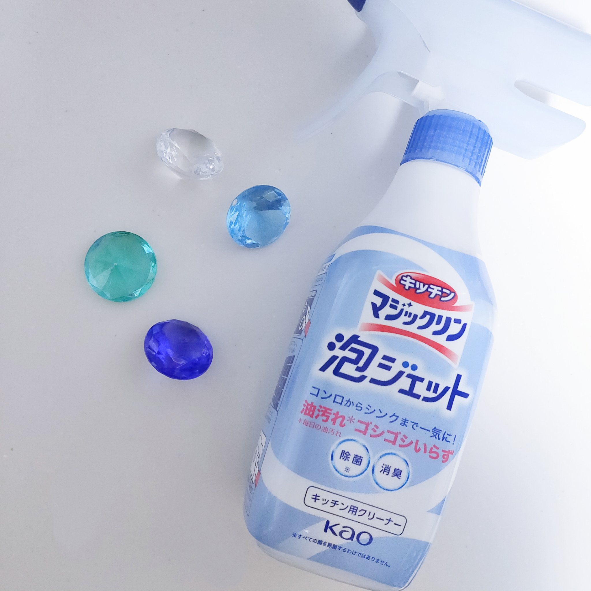 キッチンマジックリン 泡ジェット 本体 370ml/マジックリン/その他を使ったクチコミ（1枚目）