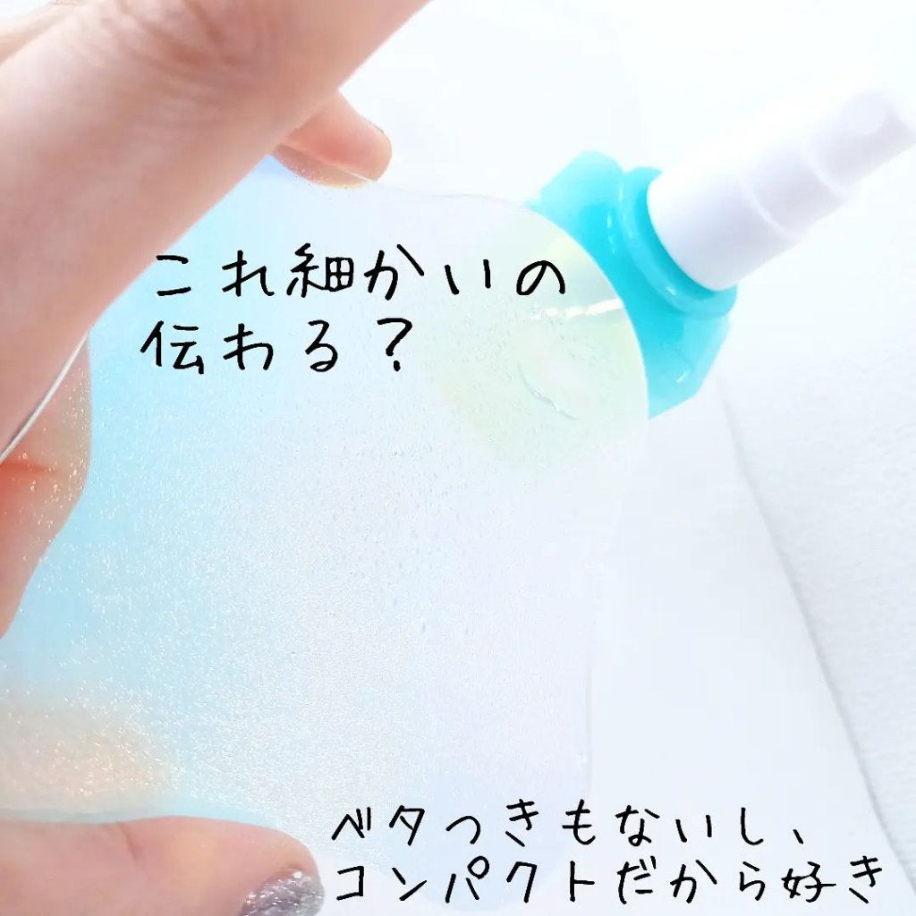 メイクアップフィックスミスト/cerXcer/フィックスミストを使ったクチコミ(2枚目)