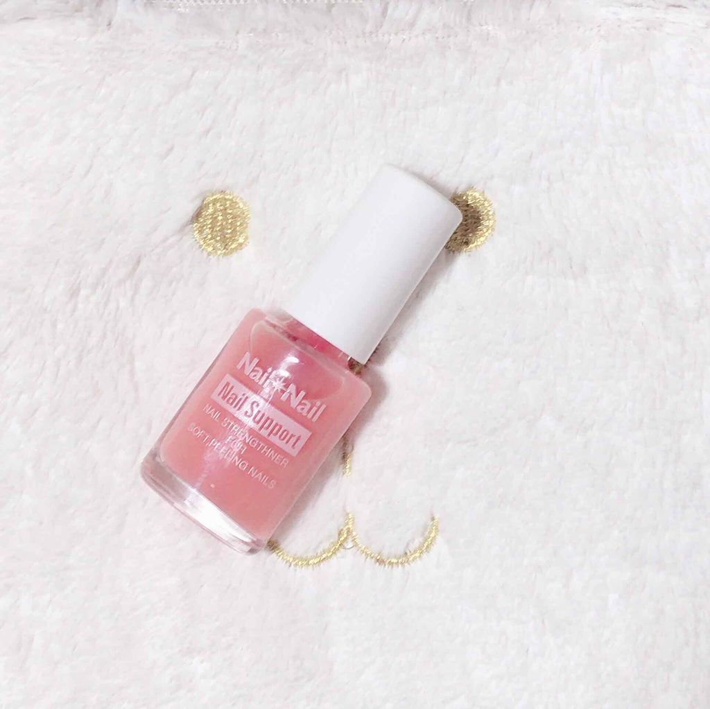 ネイルサポート ピンク/ネイルネイル/ネイルベースコートを使ったクチコミ（1枚目）