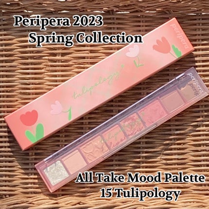 オール テイク ムード パレット(24AD) 【旧】15 TULIPOLOGY/PERIPERA/アイシャドウパレットを使ったクチコミ(1枚目)