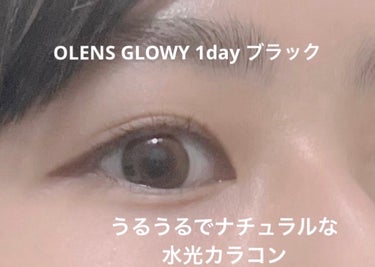 Glowy 1day ブラック/OLENS/ワンデー（１DAY）カラコンの画像