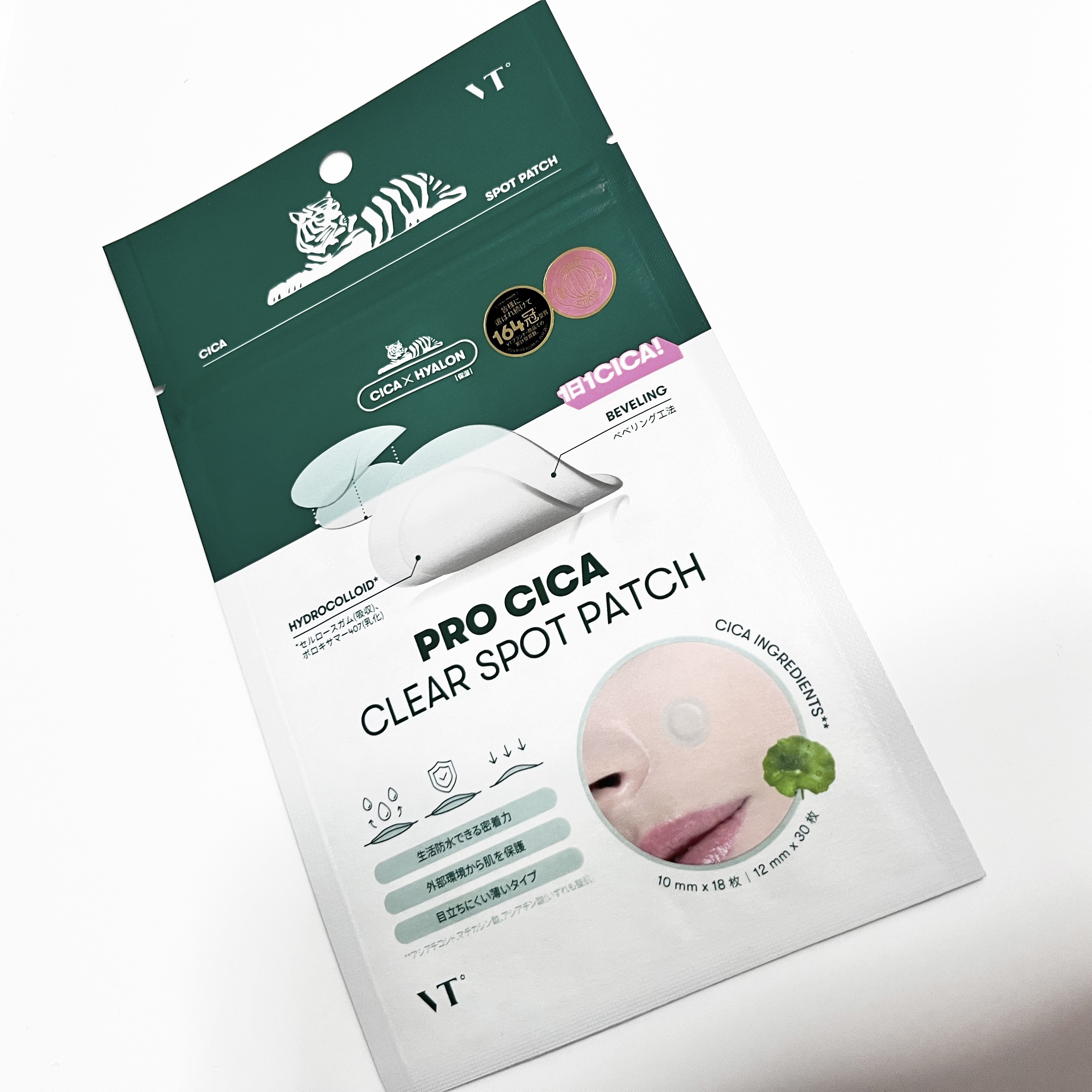  VT

プロCICA クリアスポットパッチ

48枚入り

¥650




🛒LIPS購入品🛒

リピです！




前まで気に入ってたのがあったんだけど

簡単には買えなくなったため

新しいニキビパッチを探して…。

やっと出会