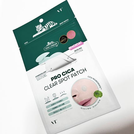 プロCICA クリアスポットパッチ/VT/その他スキンケアを使ったクチコミ(1枚目)