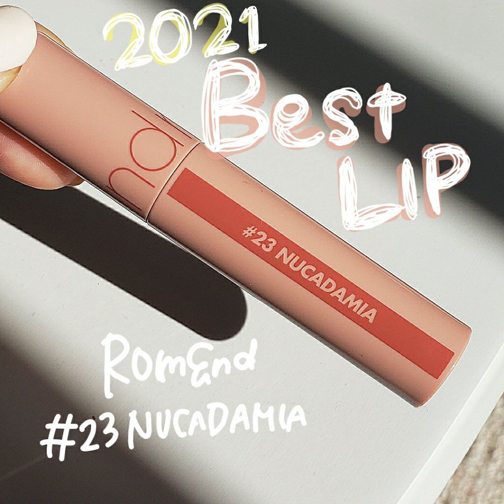 ジューシーラスティングティント/rom&nd/リップティントを使ったクチコミ（1枚目）